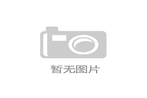 耐克发布法甲收官阶段跑动热力图：巴黎与马赛球员覆盖面积最大