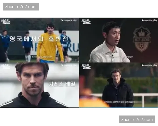 独家专访:斐济七人制传奇教练加雷斯·巴布谈队伍新老交替 独家专访:斐济七人制传奇教练加雷斯·巴布谈队伍新老交替