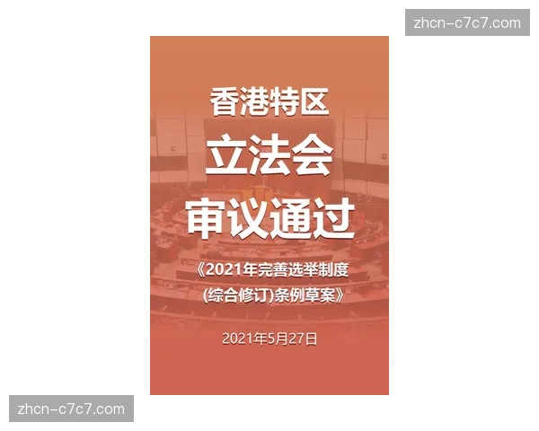 “阿森纳青训体系成功案例：本土球员在欧冠夺冠中的关键作用”
