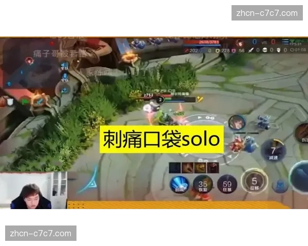 “大谷翔平以先发投手身份登场,防御率0.82助道奇4比0完封巨人” “大谷翔平以先发投手身份登场,防御率0.82助道奇4比0完封巨人”